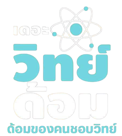 WhitDom Logo